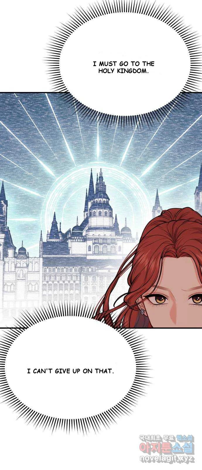 The Secret Bedroom Of The Forsaken Princess Chapter 6 - Page 56