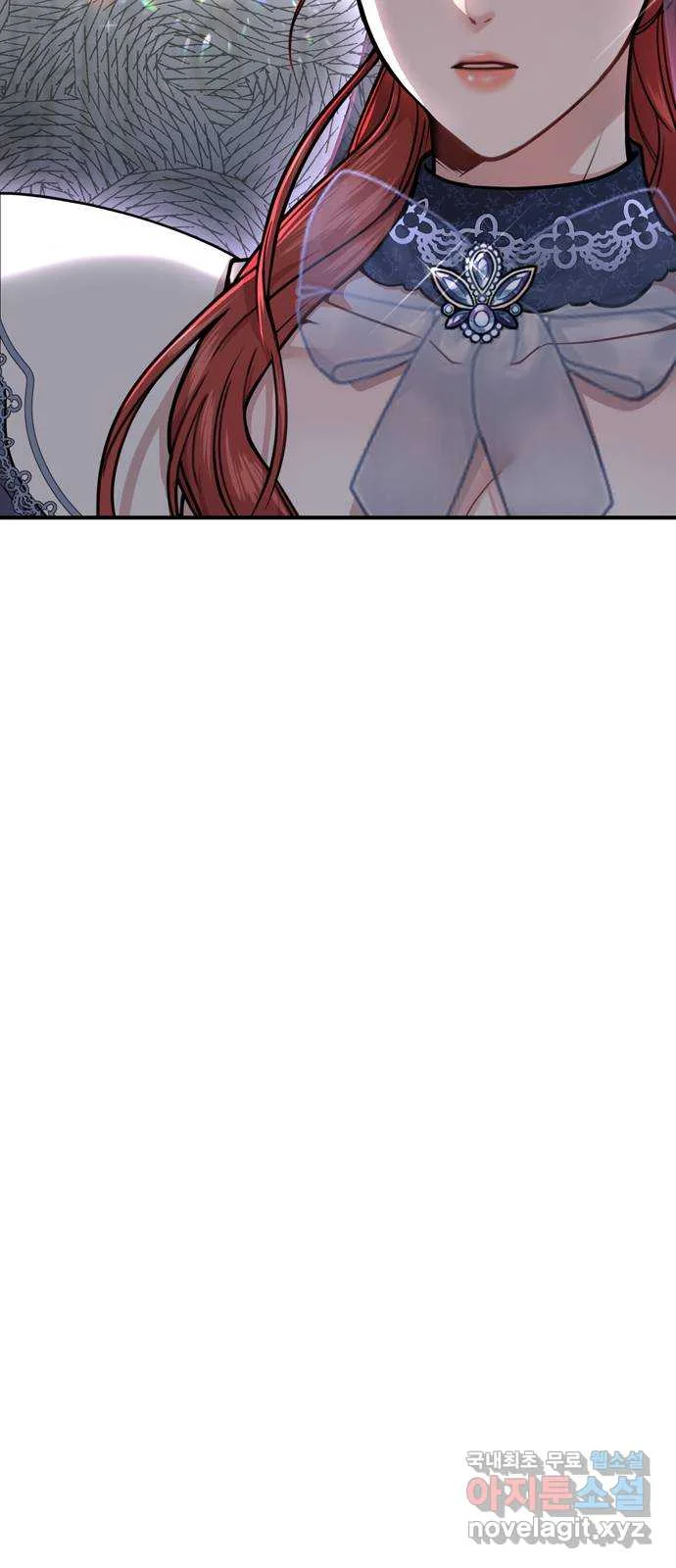 The Secret Bedroom Of The Forsaken Princess Chapter 6 - Page 58