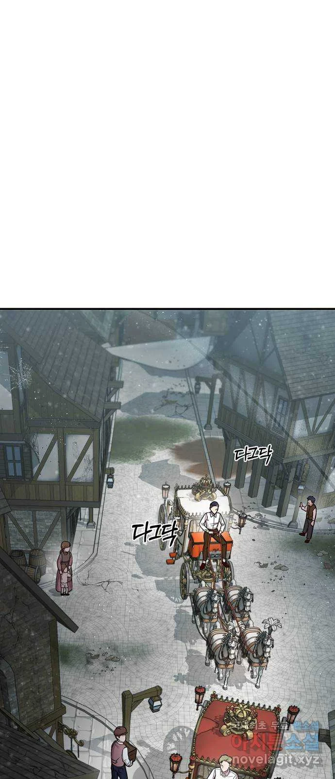 The Secret Bedroom Of The Forsaken Princess Chapter 6 - Page 61