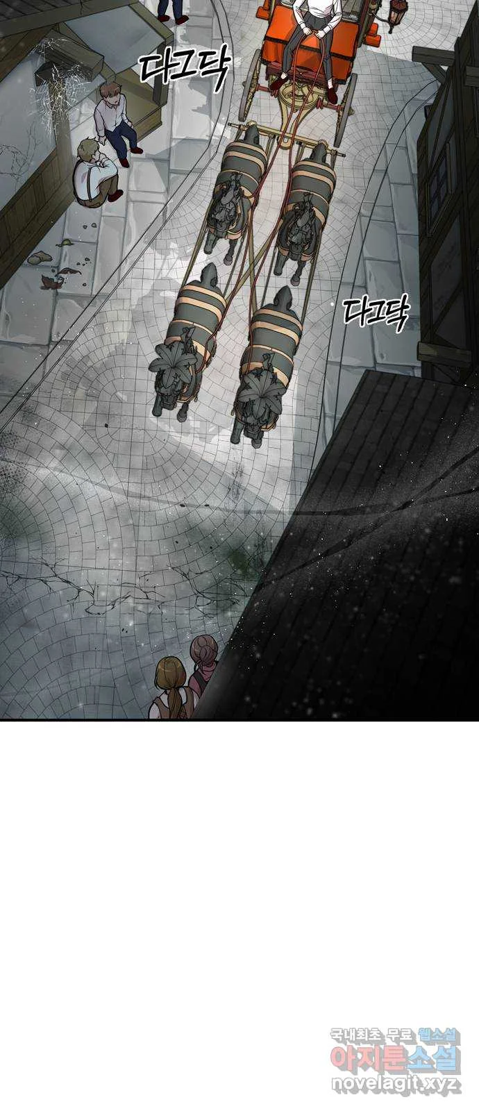 The Secret Bedroom Of The Forsaken Princess Chapter 6 - Page 62