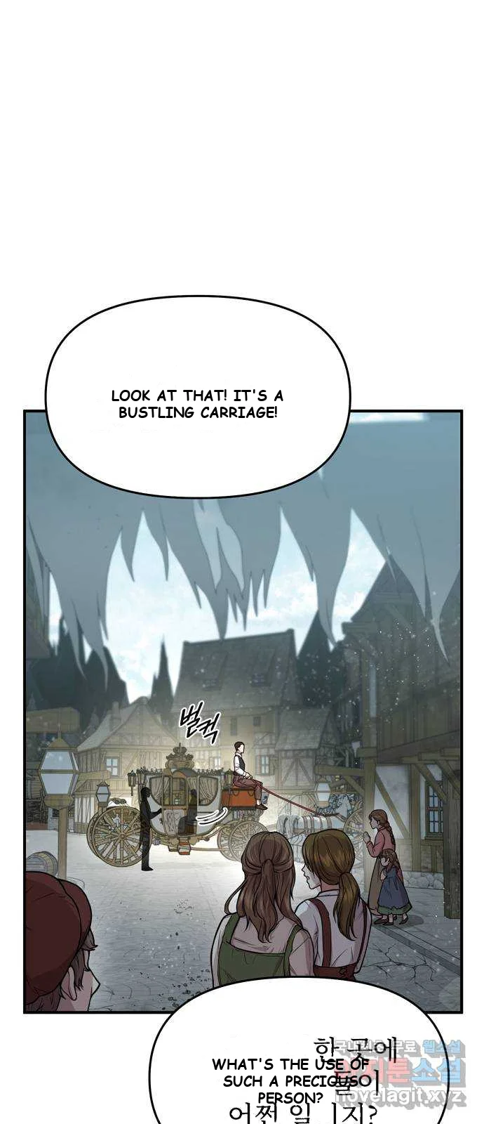 The Secret Bedroom Of The Forsaken Princess Chapter 6 - Page 63