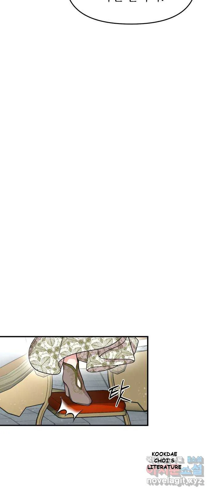The Secret Bedroom Of The Forsaken Princess Chapter 6 - Page 64