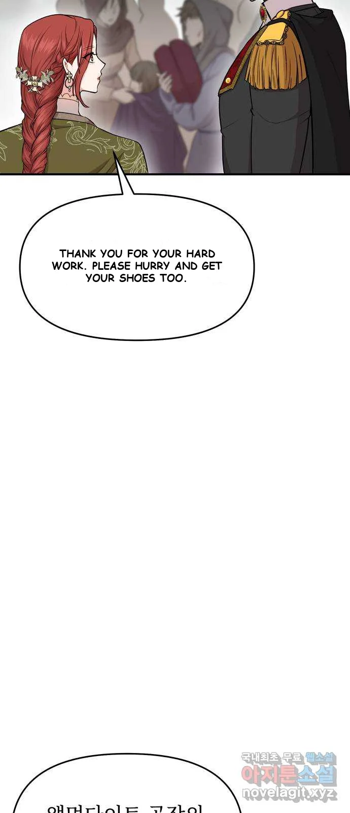 The Secret Bedroom Of The Forsaken Princess Chapter 6 - Page 74