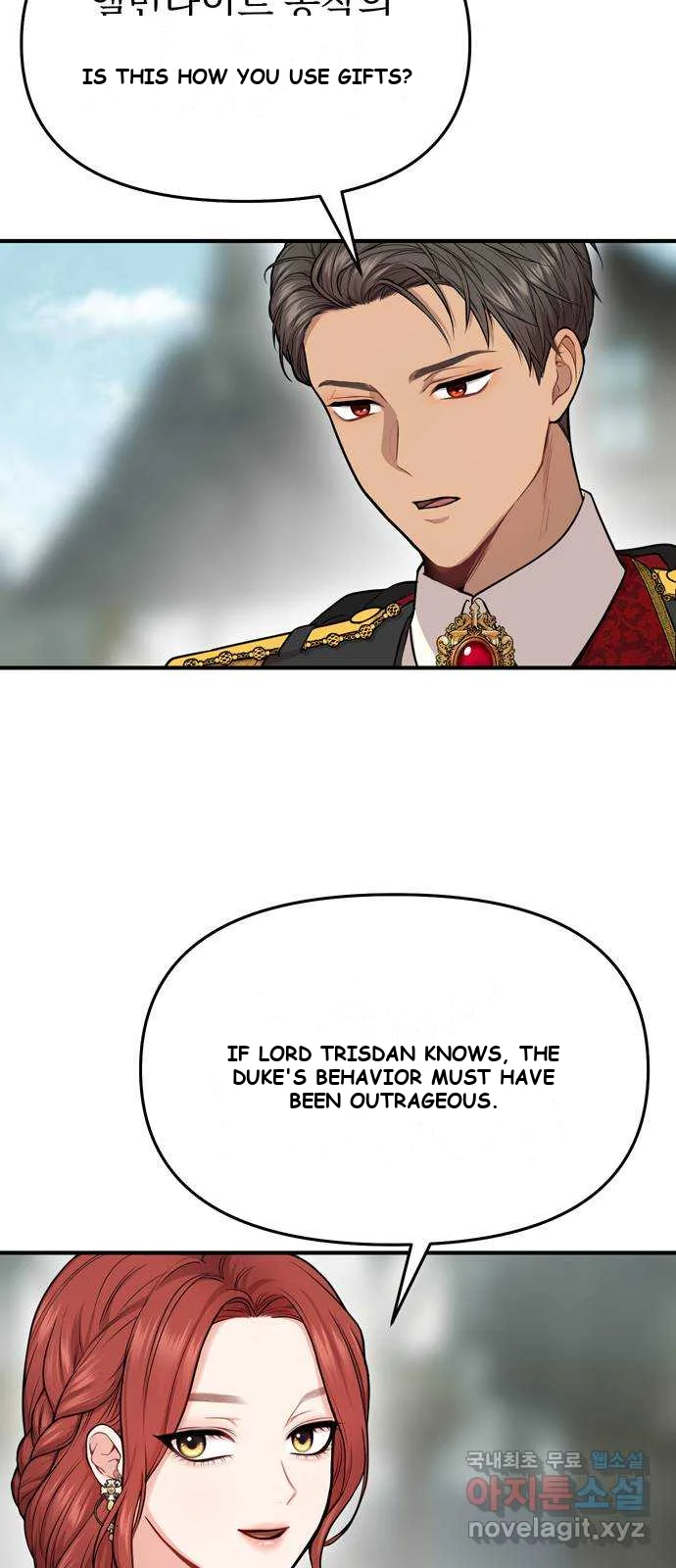 The Secret Bedroom Of The Forsaken Princess Chapter 6 - Page 75