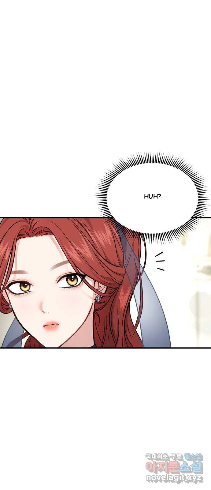 The Secret Bedroom Of The Forsaken Princess Chapter 6 - Page 8