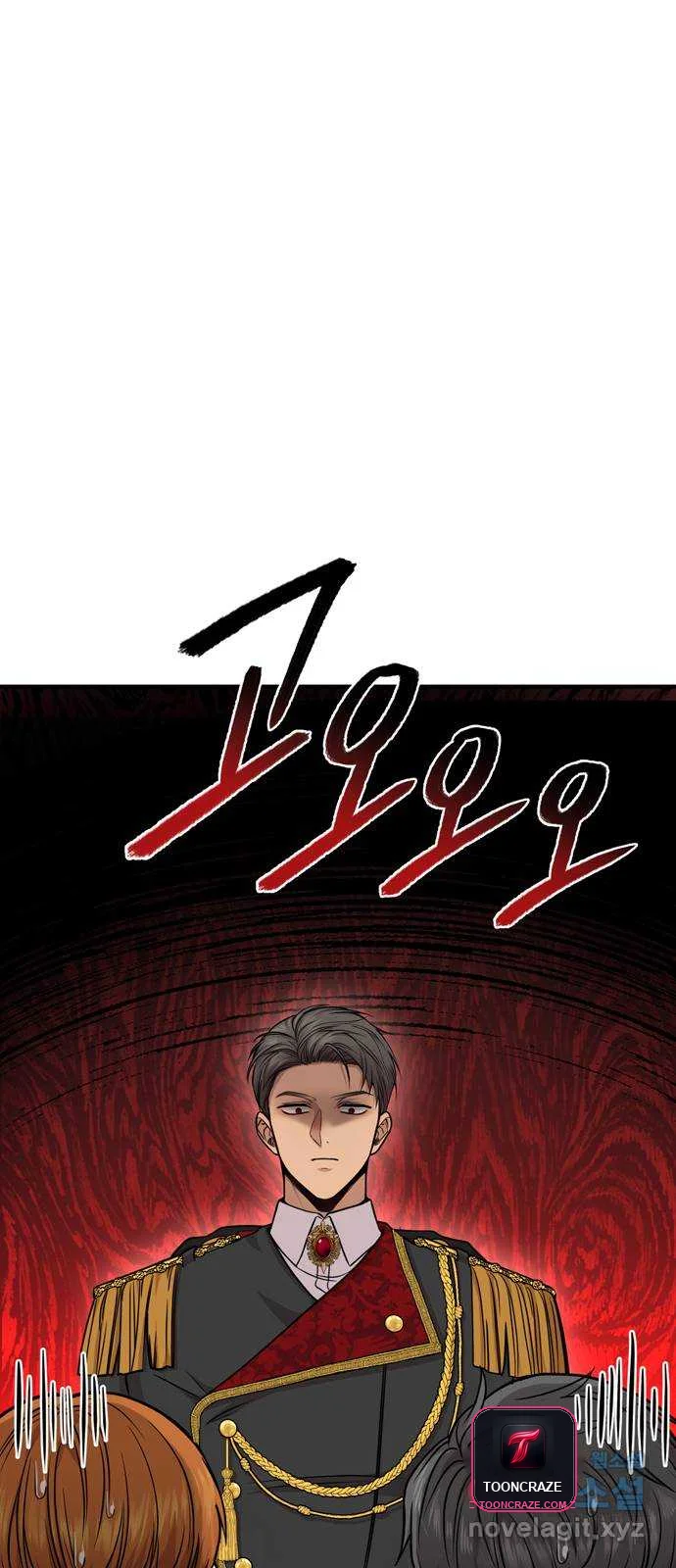 The Secret Bedroom Of The Forsaken Princess Chapter 6 - Page 86