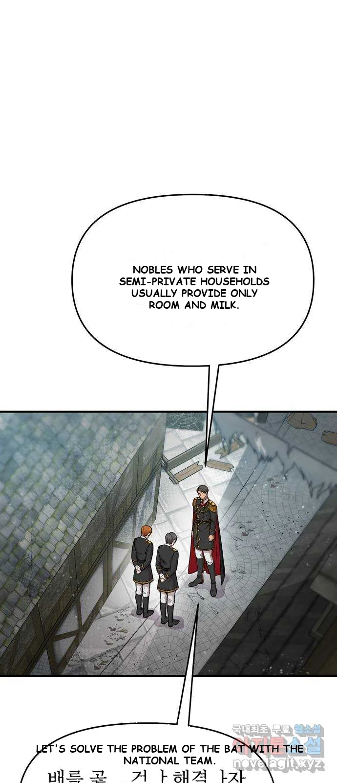 The Secret Bedroom Of The Forsaken Princess Chapter 6 - Page 92