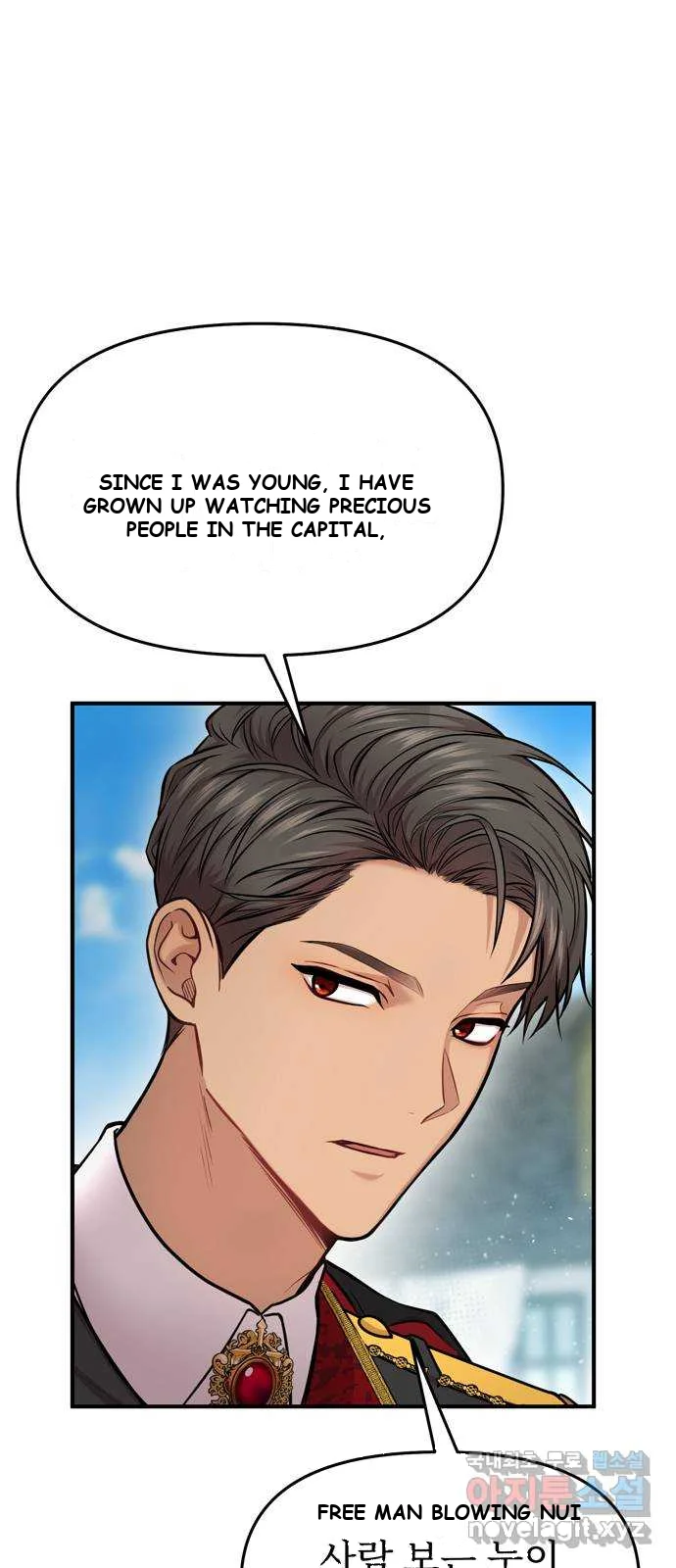 The Secret Bedroom Of The Forsaken Princess Chapter 6 - Page 95