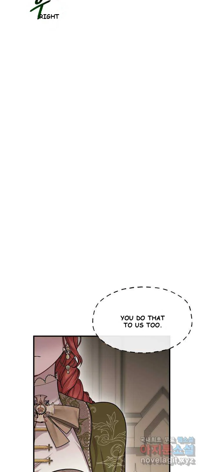 The Secret Bedroom Of The Forsaken Princess Chapter 7 - Page 100