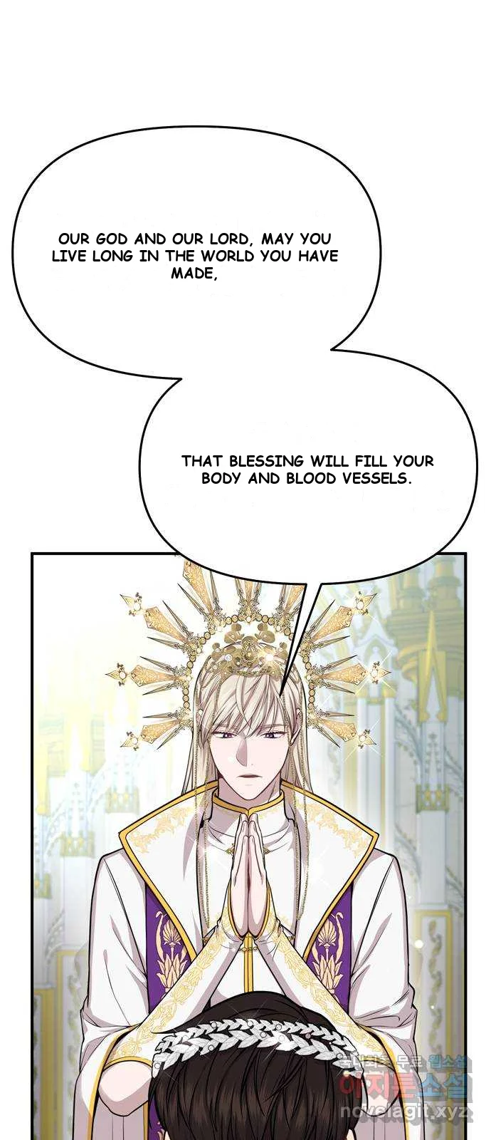 The Secret Bedroom Of The Forsaken Princess Chapter 7 - Page 107