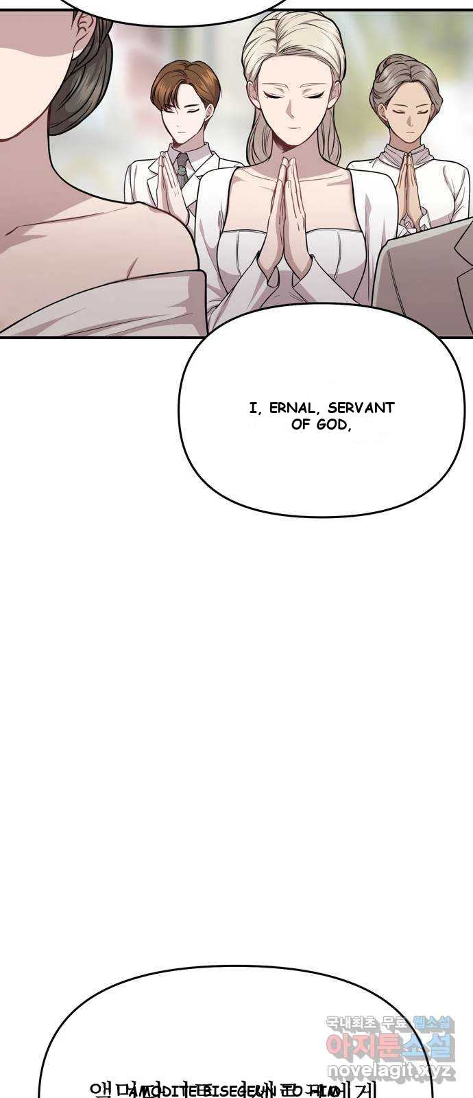 The Secret Bedroom Of The Forsaken Princess Chapter 7 - Page 109