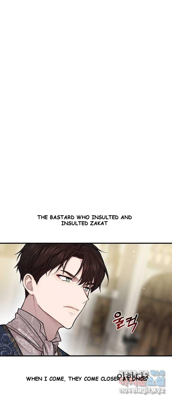 The Secret Bedroom Of The Forsaken Princess Chapter 7 - Page 11