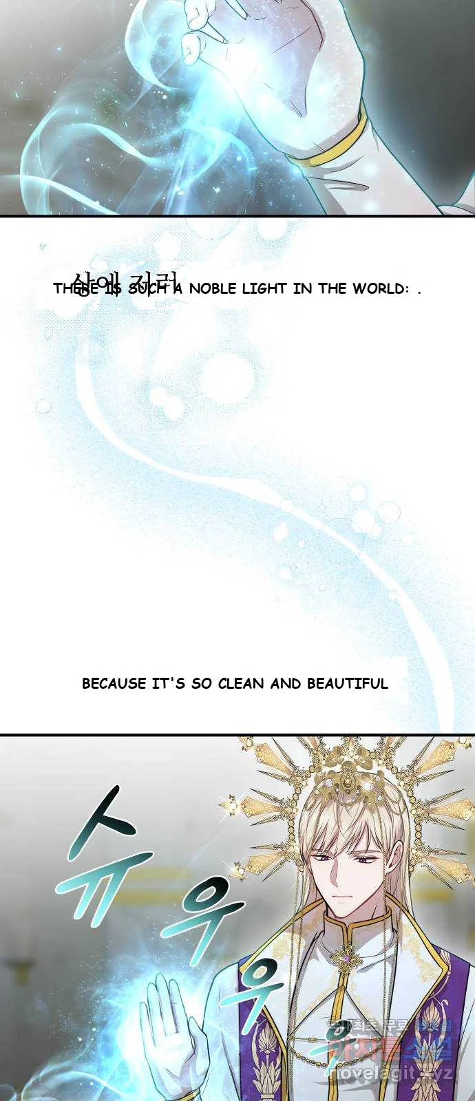 The Secret Bedroom Of The Forsaken Princess Chapter 7 - Page 118