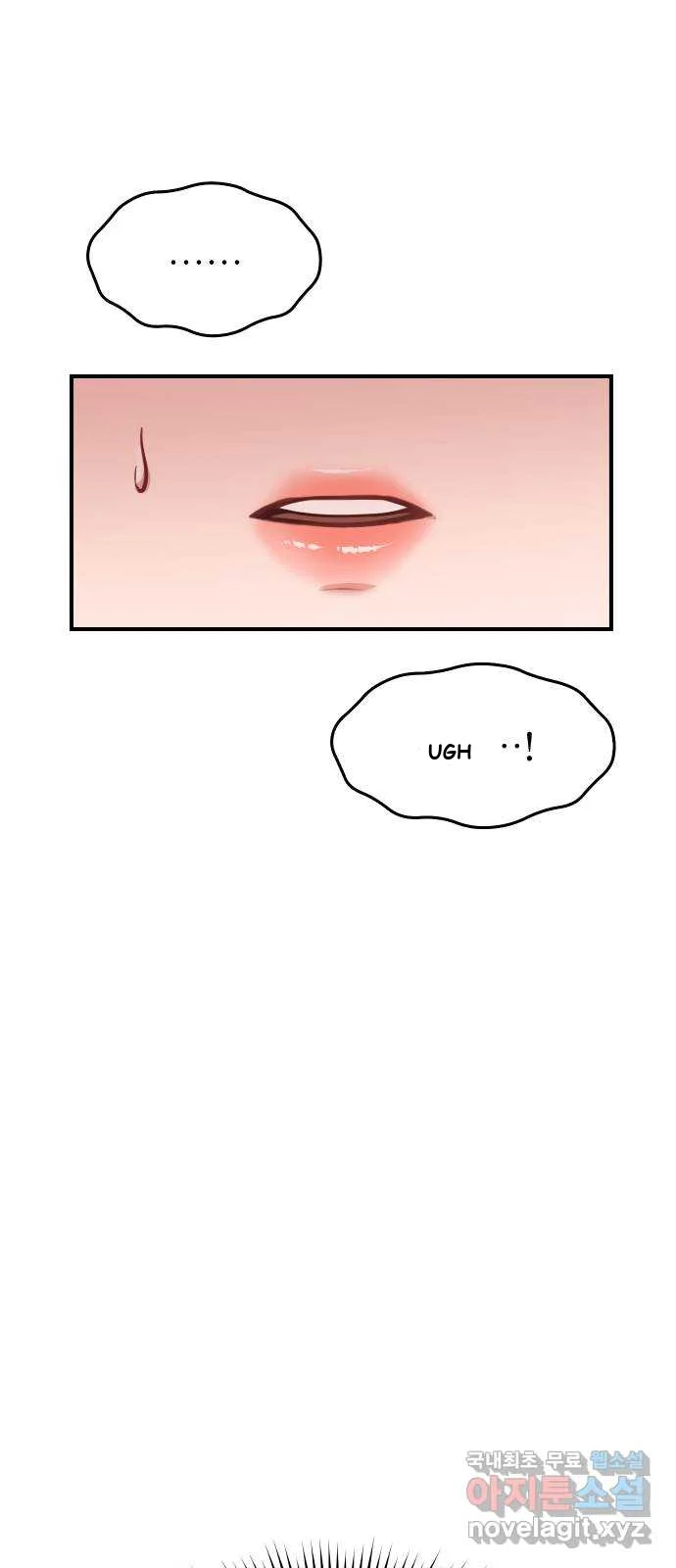 The Secret Bedroom Of The Forsaken Princess Chapter 7 - Page 123
