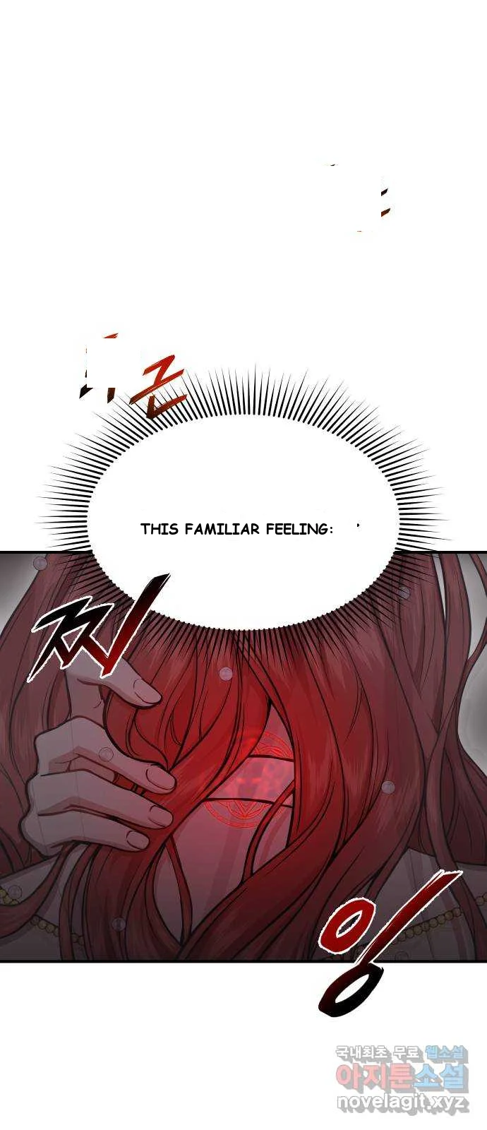 The Secret Bedroom Of The Forsaken Princess Chapter 7 - Page 125