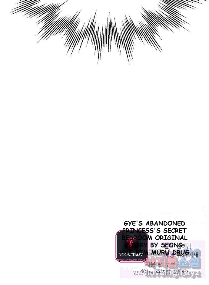 The Secret Bedroom Of The Forsaken Princess Chapter 7 - Page 131
