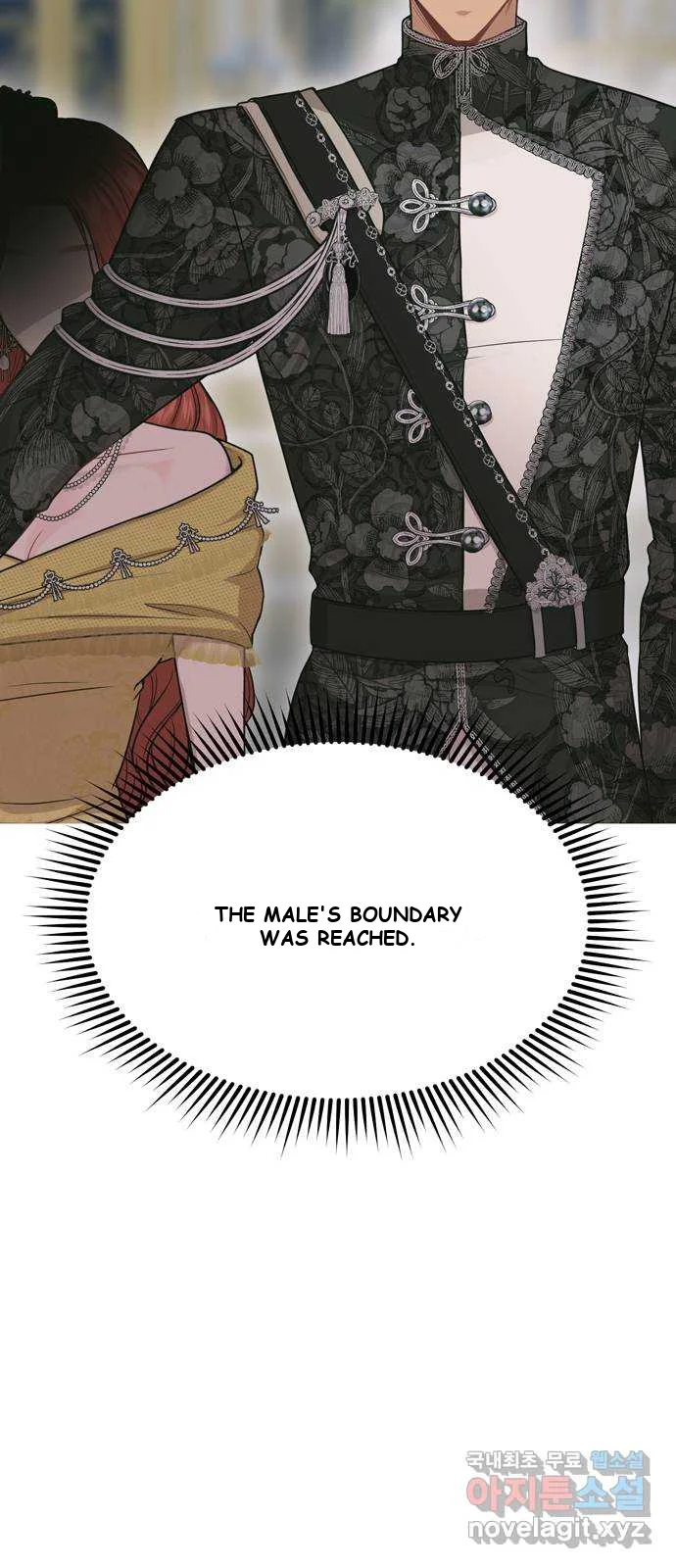 The Secret Bedroom Of The Forsaken Princess Chapter 7 - Page 16
