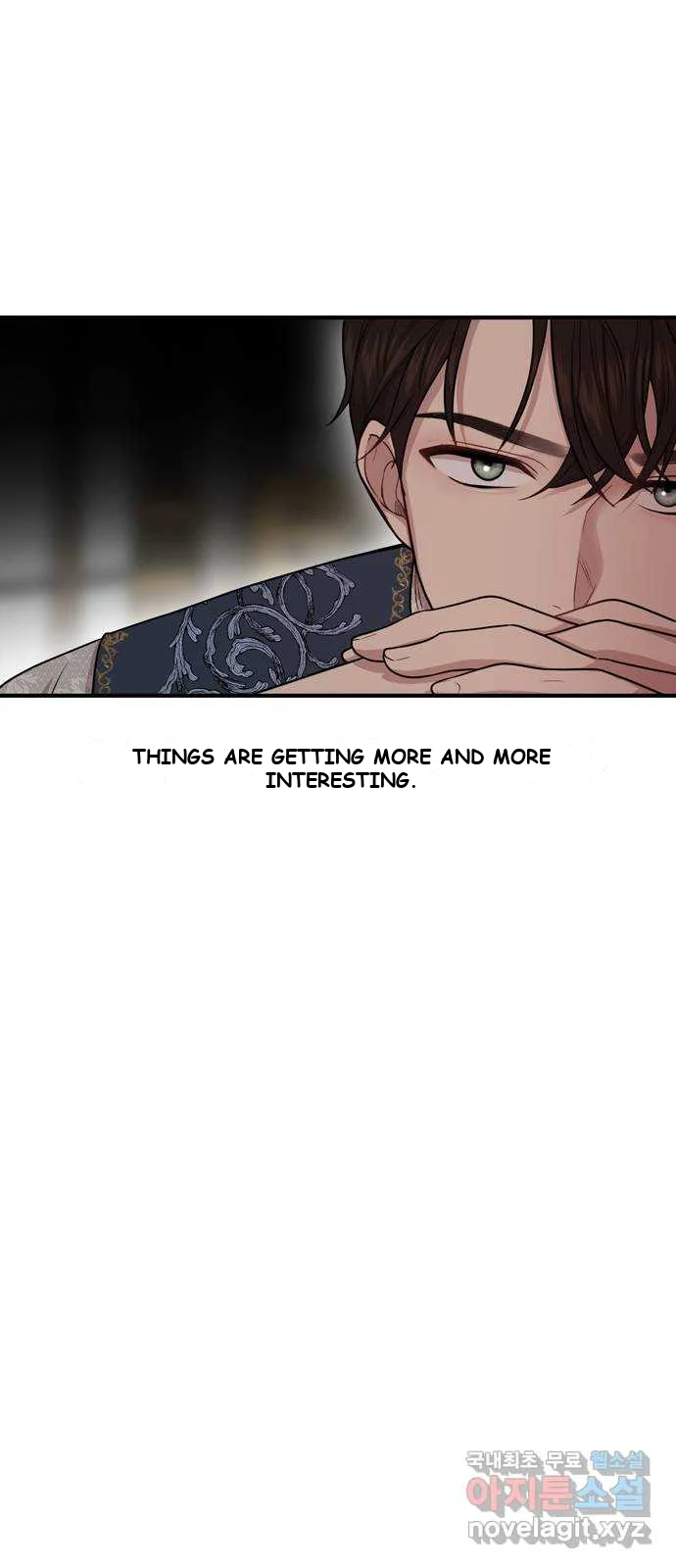 The Secret Bedroom Of The Forsaken Princess Chapter 7 - Page 17
