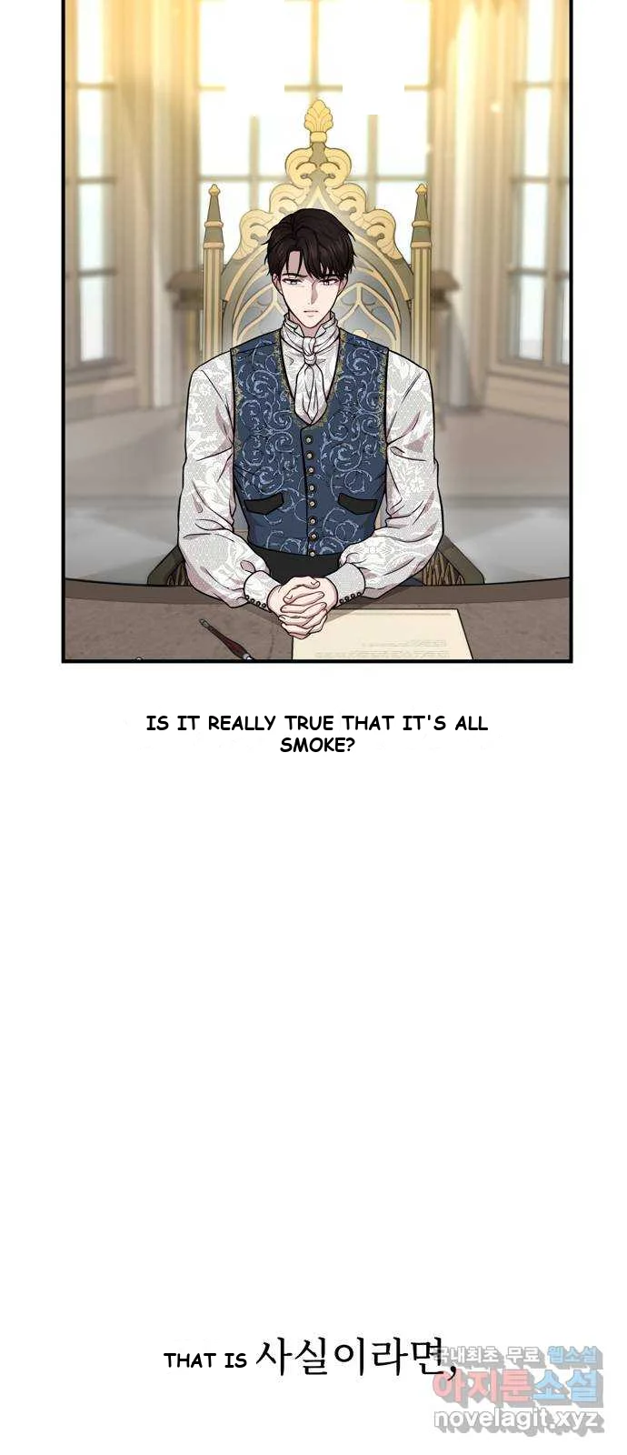 The Secret Bedroom Of The Forsaken Princess Chapter 7 - Page 33
