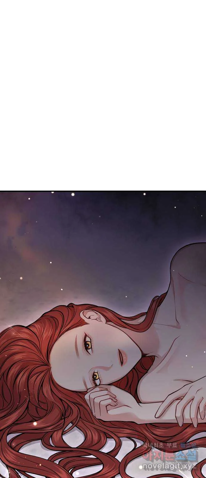 The Secret Bedroom Of The Forsaken Princess Chapter 7 - Page 34