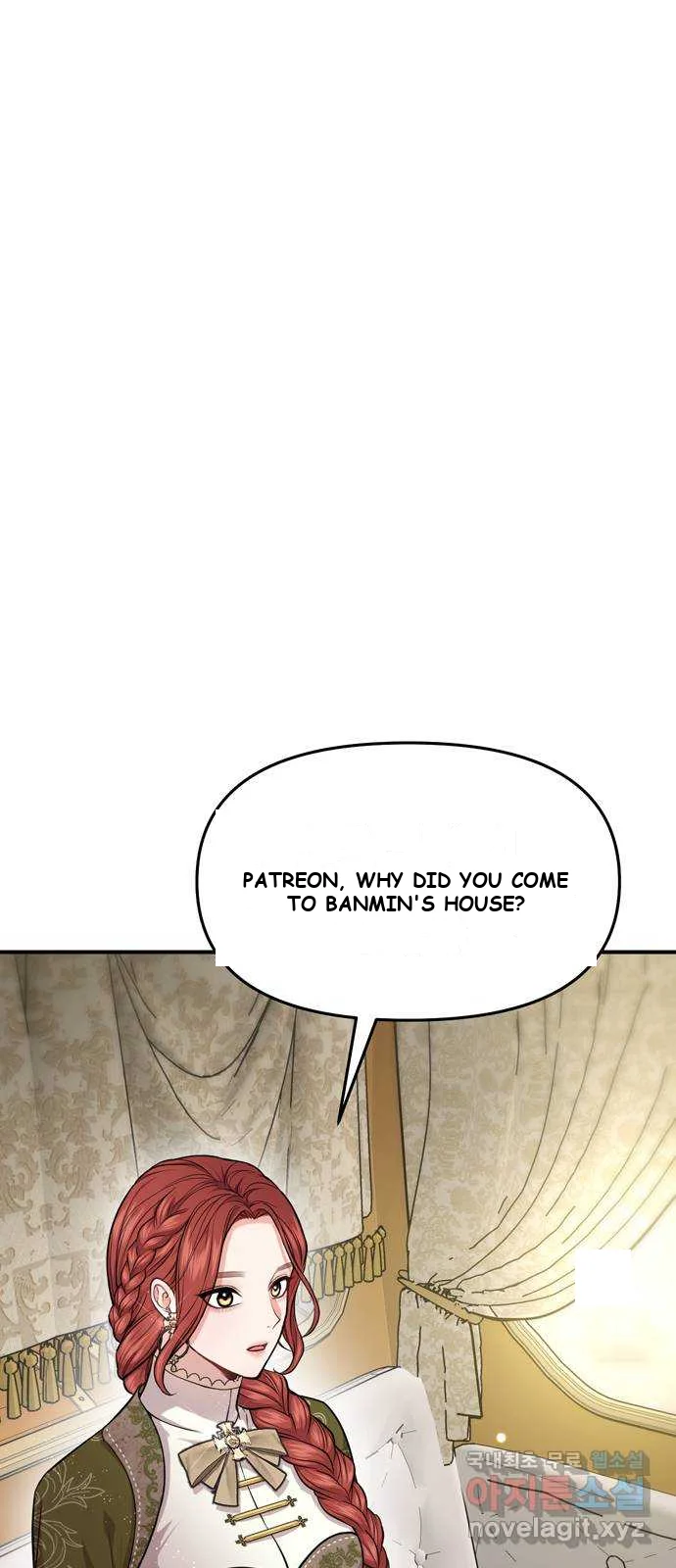 The Secret Bedroom Of The Forsaken Princess Chapter 7 - Page 40