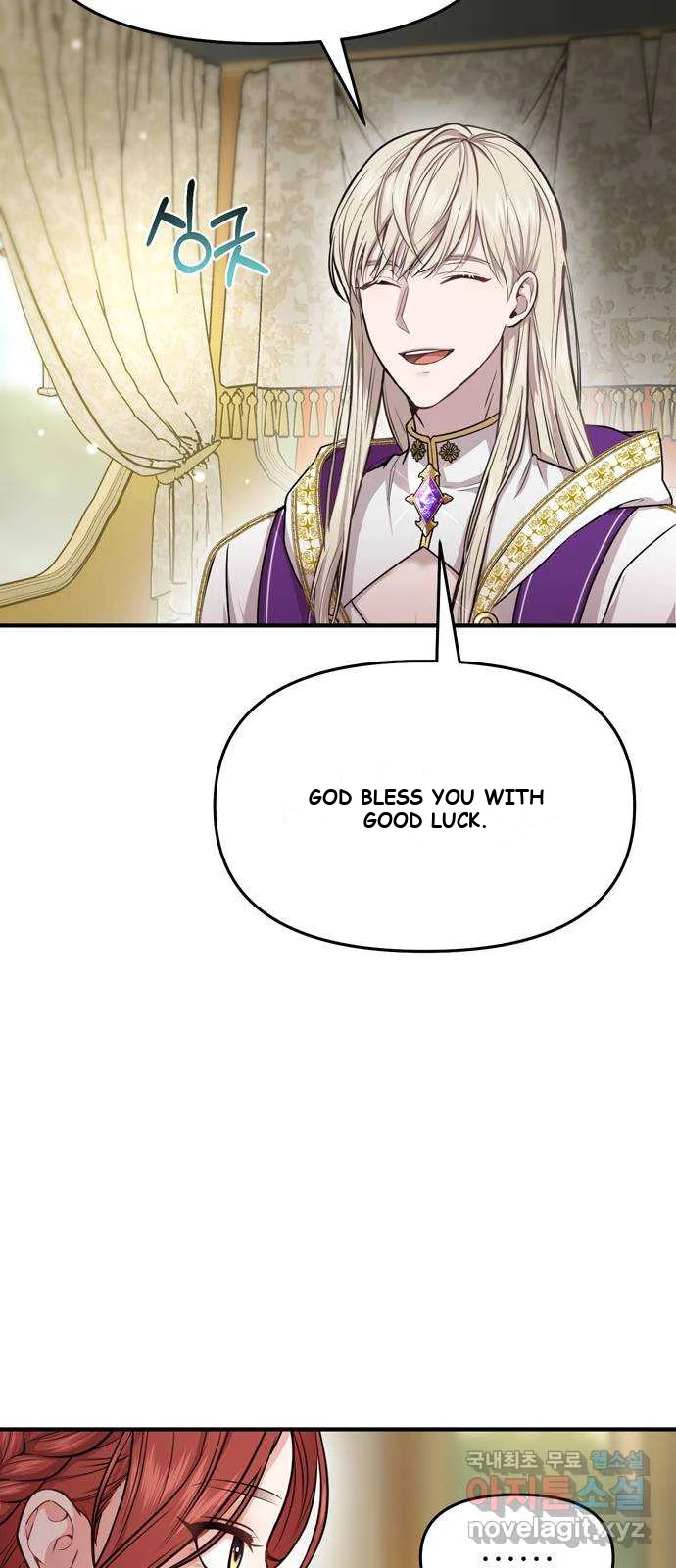 The Secret Bedroom Of The Forsaken Princess Chapter 7 - Page 43