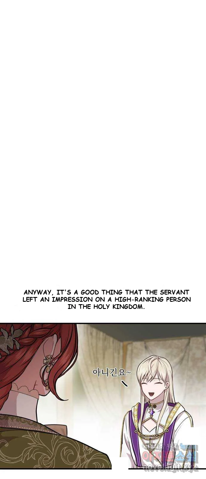 The Secret Bedroom Of The Forsaken Princess Chapter 7 - Page 50