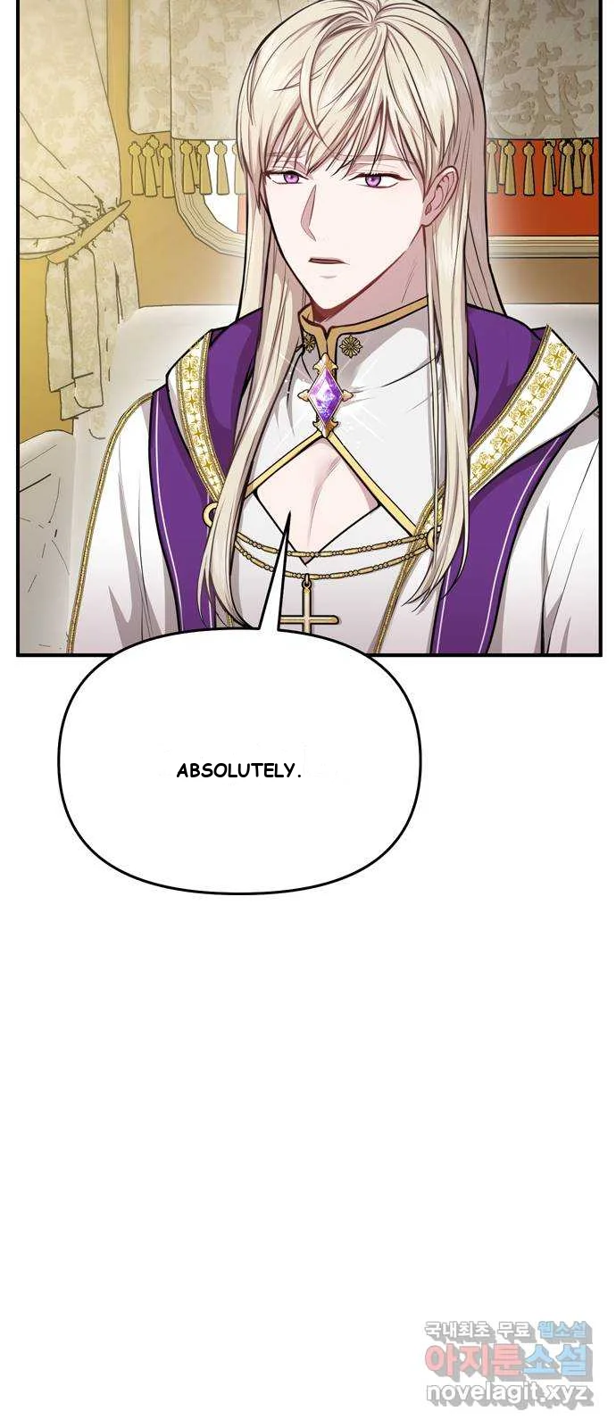 The Secret Bedroom Of The Forsaken Princess Chapter 7 - Page 66