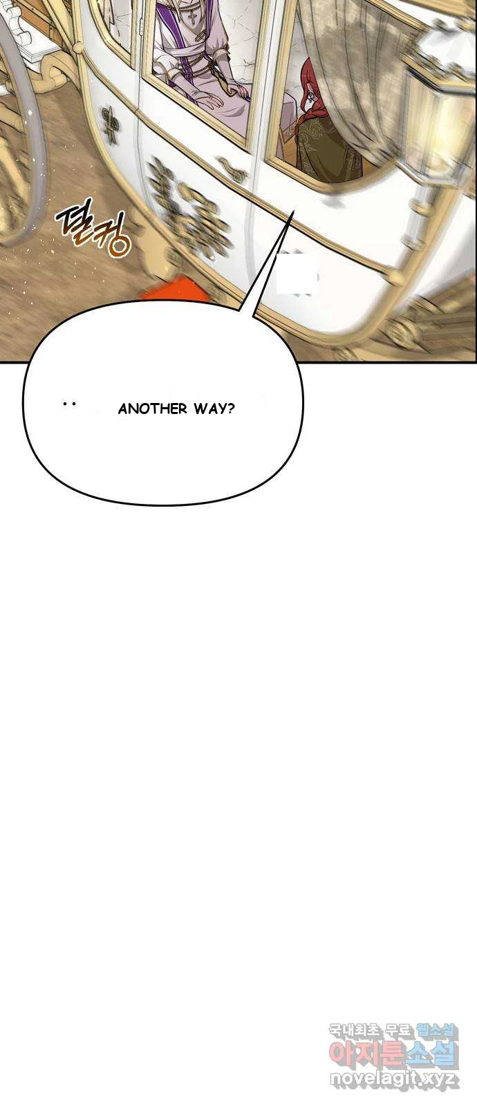 The Secret Bedroom Of The Forsaken Princess Chapter 7 - Page 69