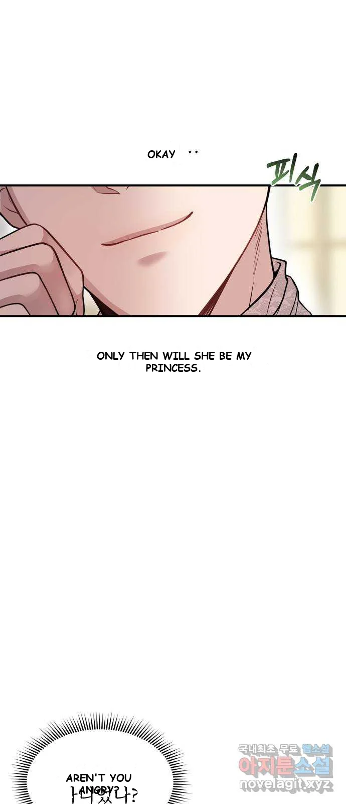 The Secret Bedroom Of The Forsaken Princess Chapter 7 - Page 7