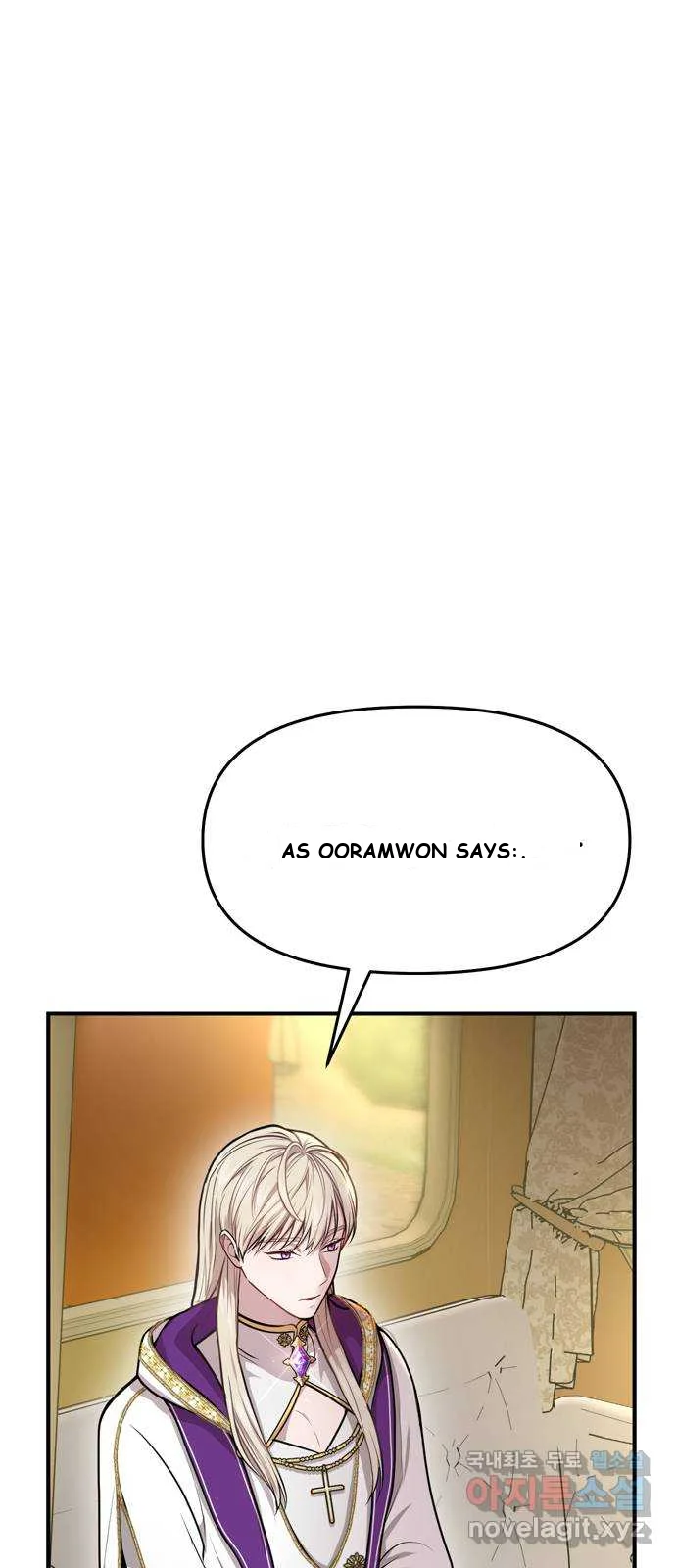 The Secret Bedroom Of The Forsaken Princess Chapter 7 - Page 71