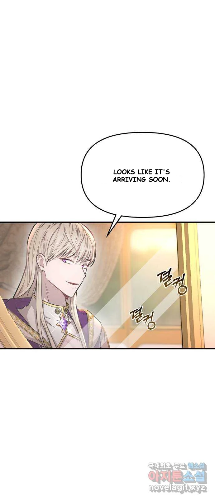 The Secret Bedroom Of The Forsaken Princess Chapter 7 - Page 76