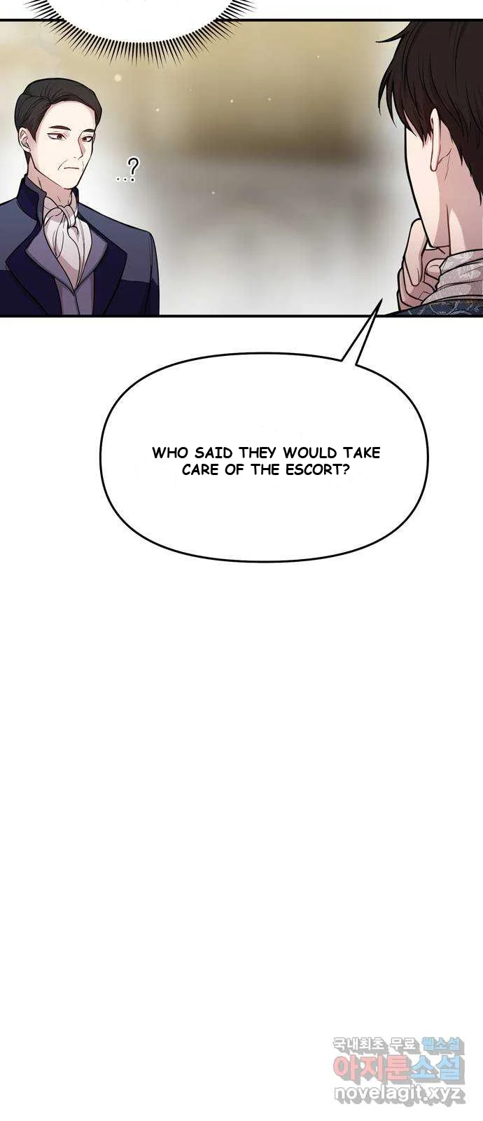 The Secret Bedroom Of The Forsaken Princess Chapter 7 - Page 8