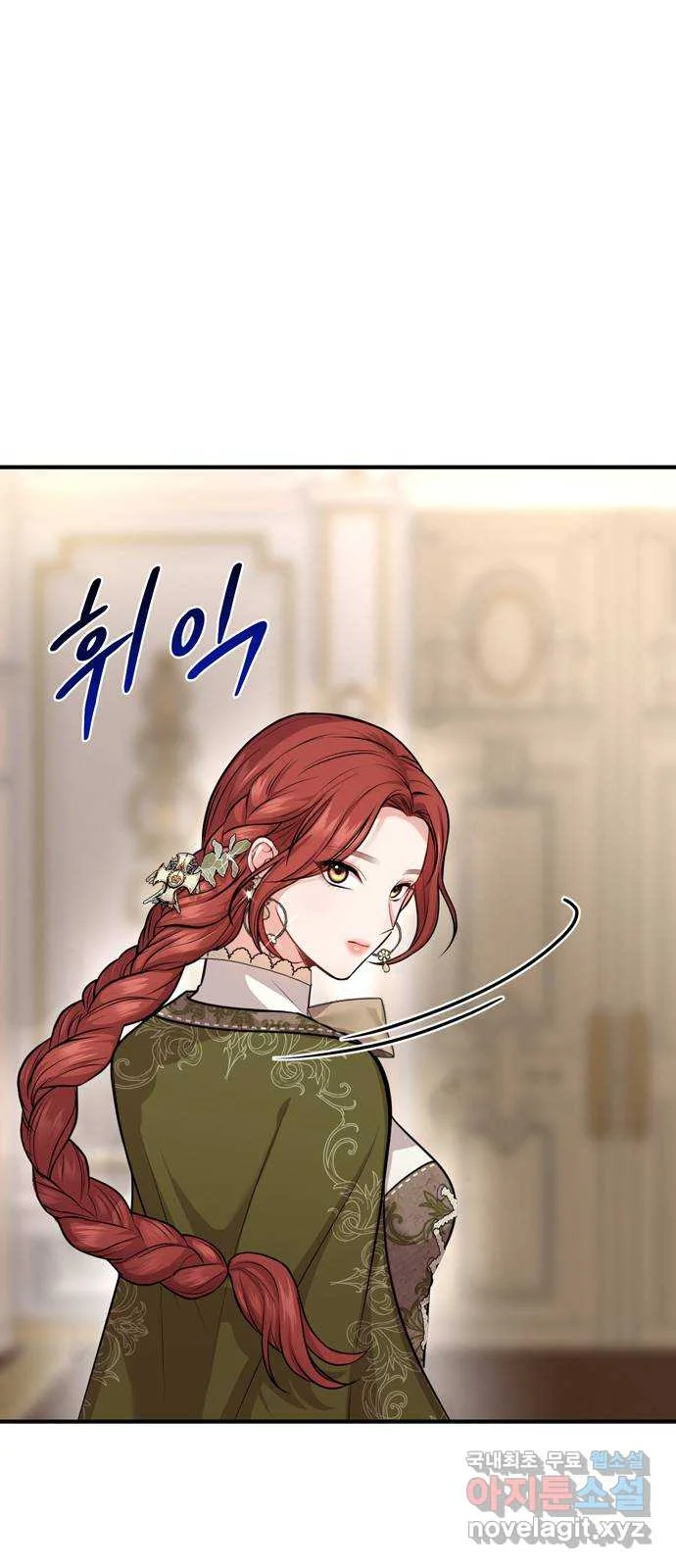 The Secret Bedroom Of The Forsaken Princess Chapter 7 - Page 89