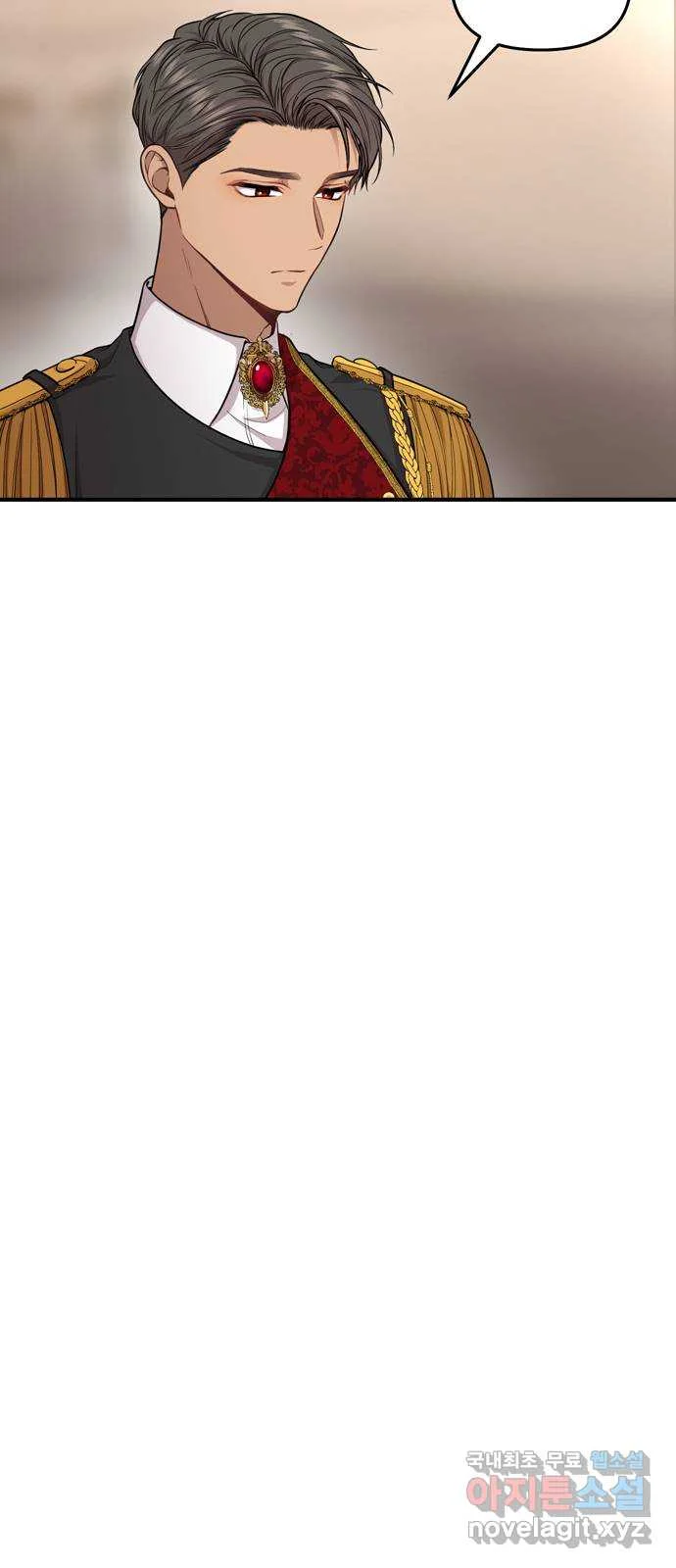 The Secret Bedroom Of The Forsaken Princess Chapter 7 - Page 95