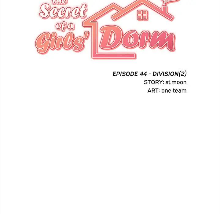 The Secret Of A Girls Dorm Chapter 44 - Page 15