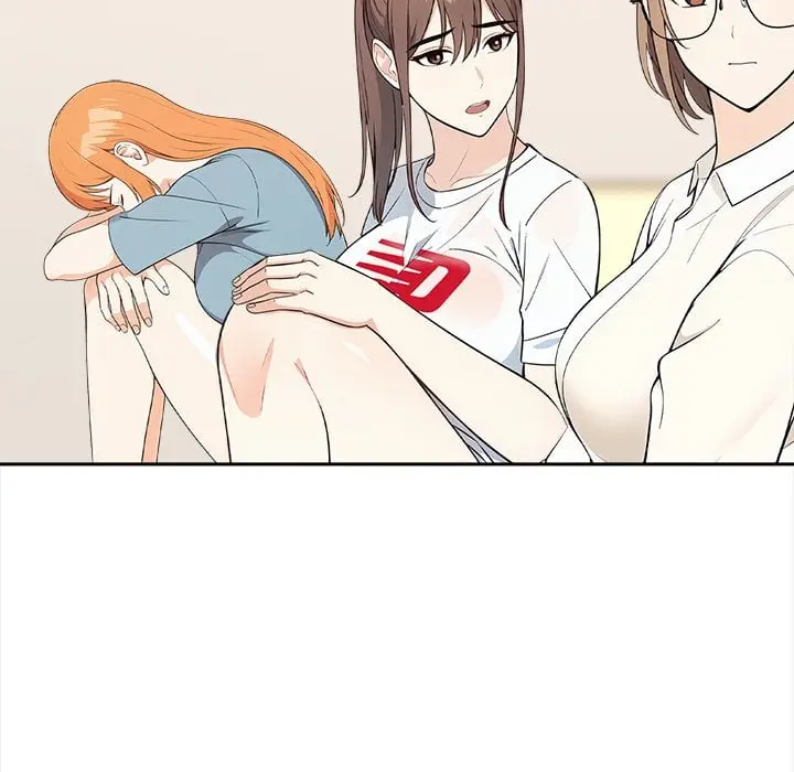 The Secret Of A Girls Dorm Chapter 44 - Page 51
