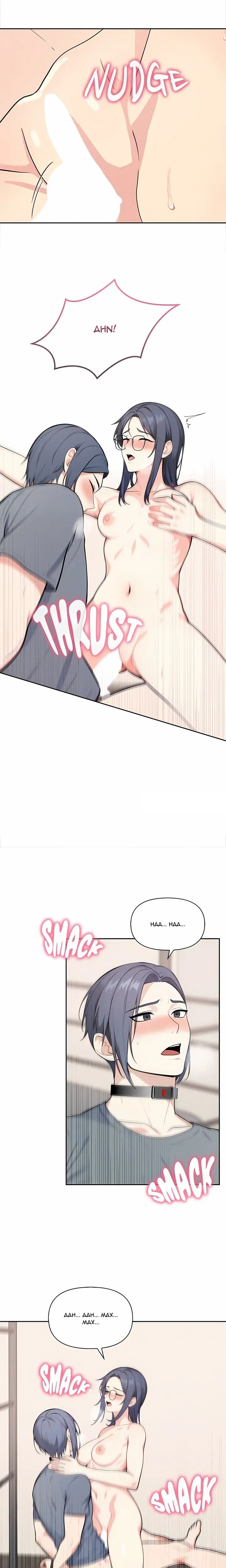 The Secret Of A Girls Dorm Chapter 50 - Page 9