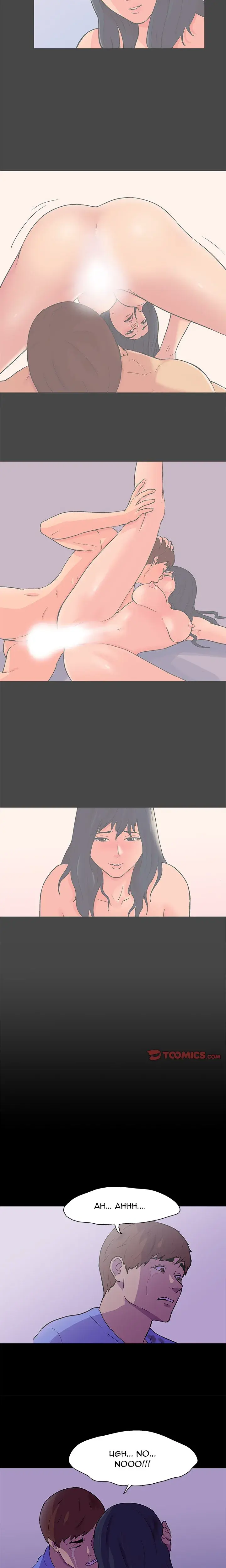 The Secret Of A Girls Dorm Chapter 64 - Page 8
