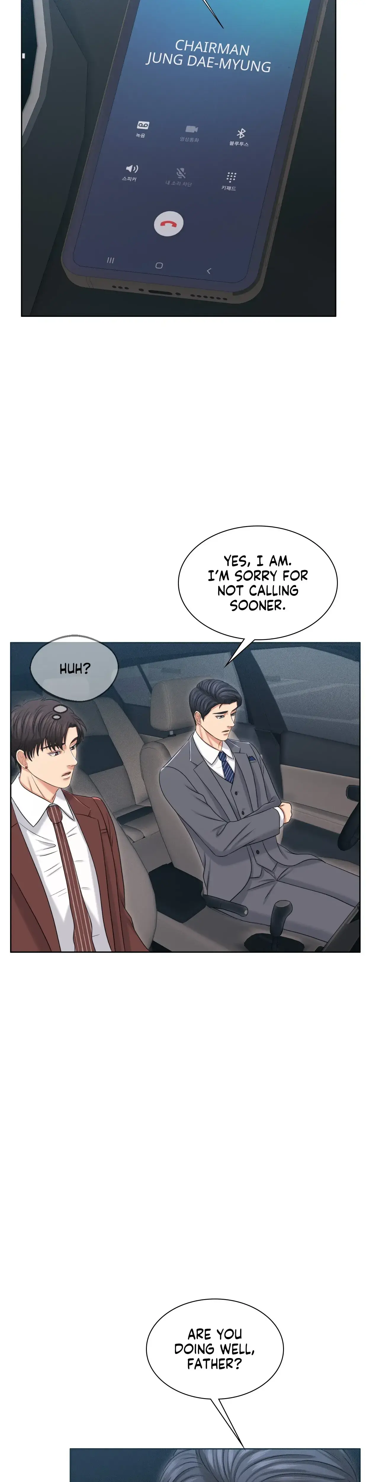 The Secret Promise Chapter 32 - Page 45