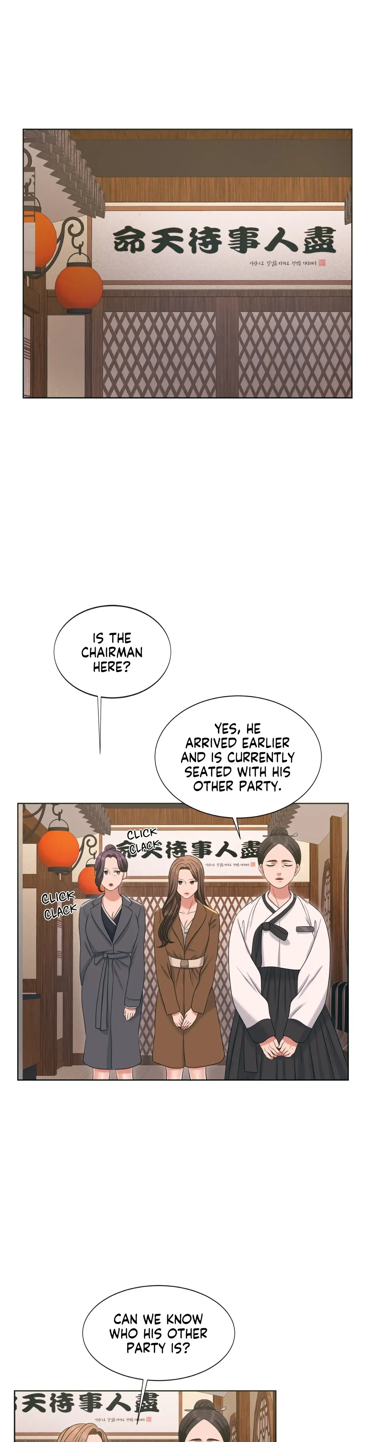 The Secret Promise Chapter 42 - Page 25