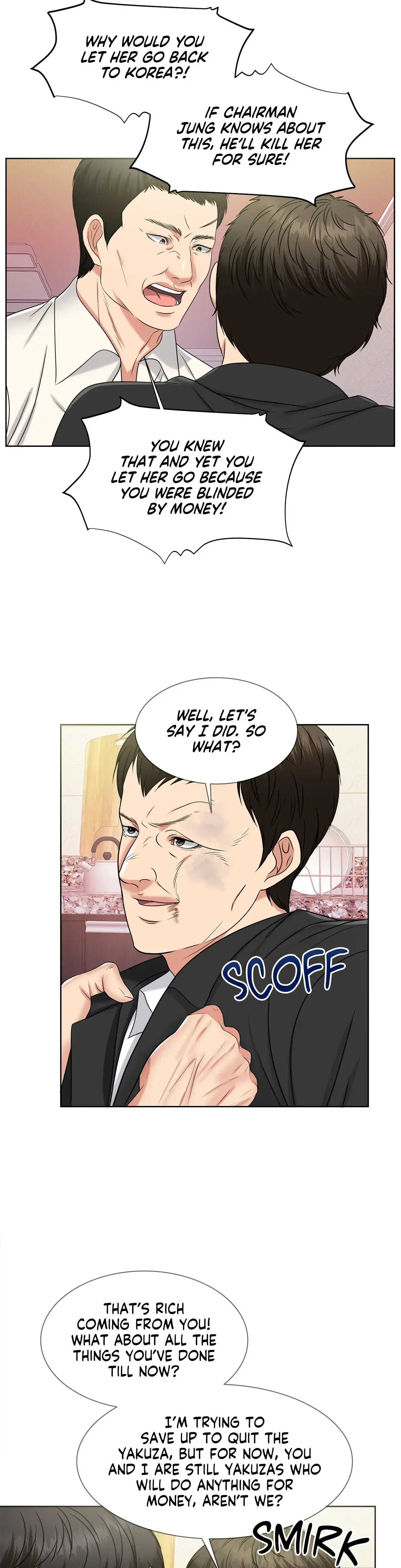 The Secret Promise Chapter 55 - Page 13