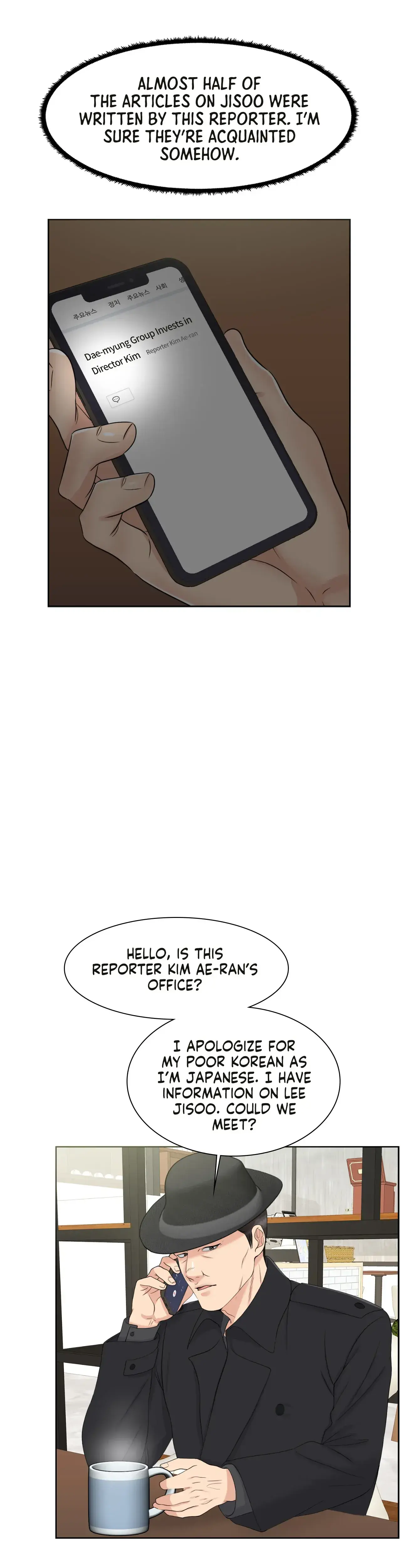 The Secret Promise Chapter 58 - Page 12