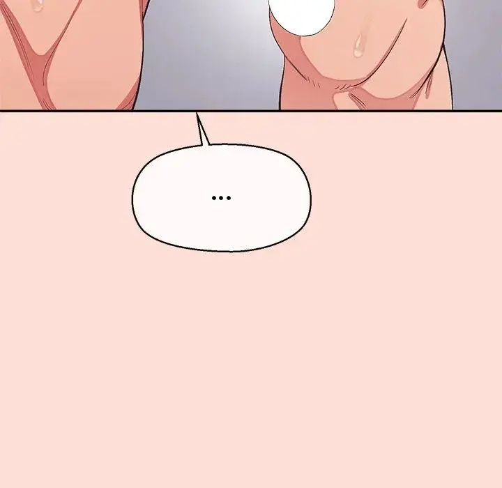 The Seed Of Destiny Chapter 42 - Page 35