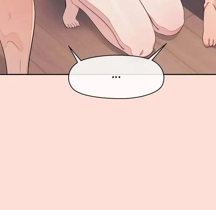 The Seed Of Destiny Chapter 42 - Page 47