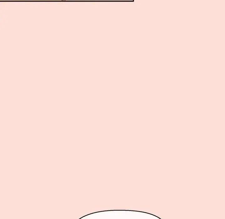 The Seed Of Destiny Chapter 42 - Page 54