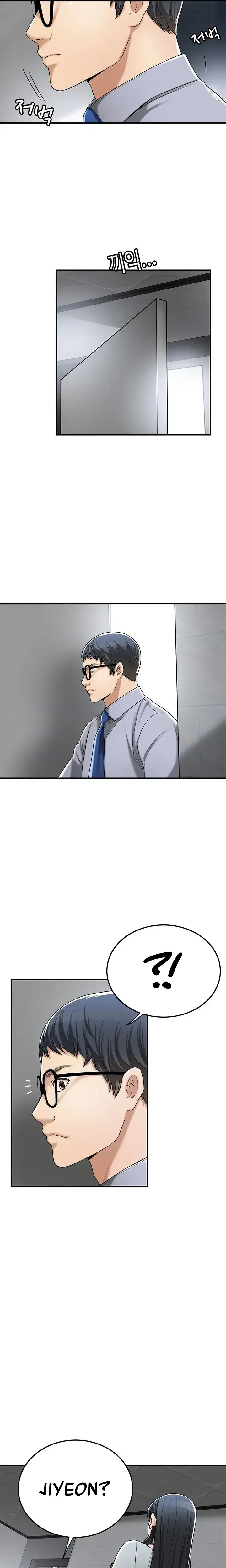 The Seed Of Destiny Chapter 50 - Page 3