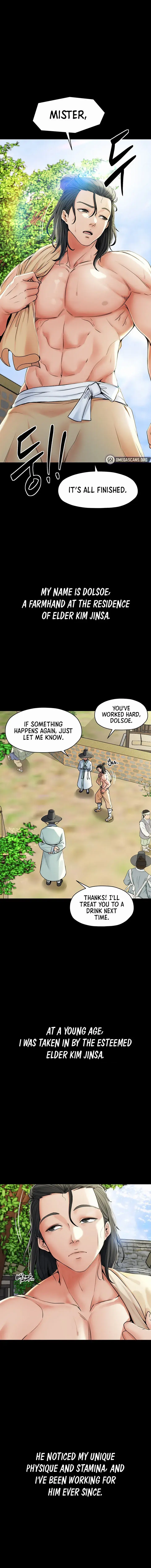 The Servants Story Chapter 1 - Page 2