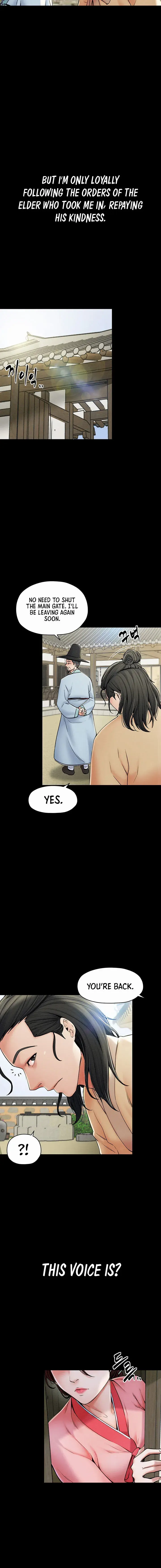 The Servants Story Chapter 1 - Page 4