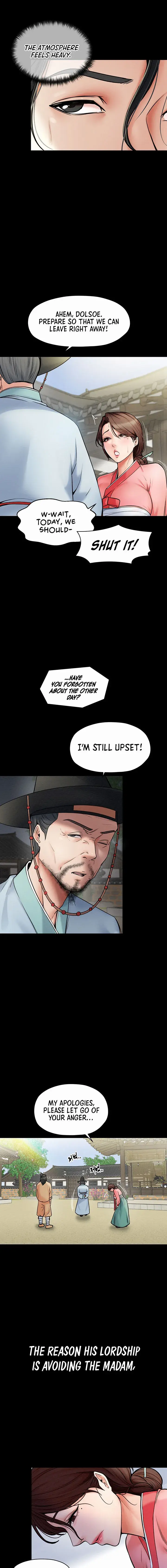 The Servants Story Chapter 1 - Page 7